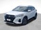 2023 Nissan Kicks SV Xtronic CVT